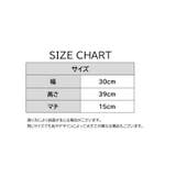 リュックサック キッズ ジュニア | PlusNao | 詳細画像20 