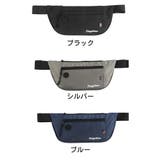 ウエストバッグ ウエストポーチ ヒップバッグ | PlusNao | 詳細画像11