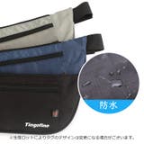 ウエストバッグ ウエストポーチ ヒップバッグ | PlusNao | 詳細画像9