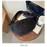 ボディバッグ ウエストポーチ コーデュロイ | PlusNao | 詳細画像10