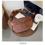 ボディバッグ ウエストポーチ コーデュロイ | PlusNao | 詳細画像14