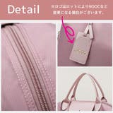 2wayバッグ ボストンバッグ 旅行バッグ | PlusNao | 詳細画像12 