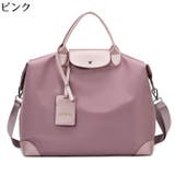 2wayバッグ ボストンバッグ 旅行バッグ | PlusNao | 詳細画像14 