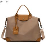 2wayバッグ ボストンバッグ 旅行バッグ | PlusNao | 詳細画像16 