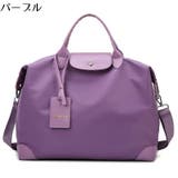 2wayバッグ ボストンバッグ 旅行バッグ | PlusNao | 詳細画像17 