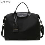 2wayバッグ ボストンバッグ 旅行バッグ | PlusNao | 詳細画像18 