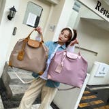 2wayバッグ ボストンバッグ 旅行バッグ | PlusNao | 詳細画像3 