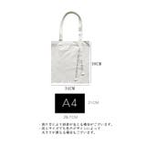 トートバッグ ショルダーバッグ レディース | PlusNao | 詳細画像20 