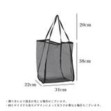 トートバッグ レディース 女性 | PlusNao | 詳細画像20 