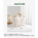 マザーズバッグ 2WAYバッグ トートバッグ | PlusNao | 詳細画像20