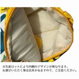リュックサック バックパック 子供用 | PlusNao | 詳細画像14 