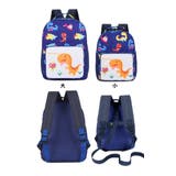 リュックサック バックパック 子供用 | PlusNao | 詳細画像6 