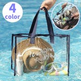 ビニールバッグ トートバッグ ファッション小物 | PlusNao | 詳細画像1 