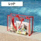 ビニールバッグ トートバッグ ファッション小物 | PlusNao | 詳細画像12 