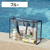 ビニールバッグ トートバッグ ファッション小物 | PlusNao | 詳細画像14 