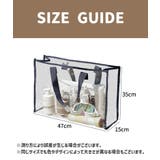 ビニールバッグ トートバッグ ファッション小物 | PlusNao | 詳細画像15 