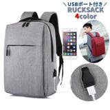 ビジネスリュックサック バックパック ビジネスバッグ | PlusNao | 詳細画像1