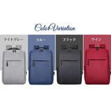 ビジネスリュックサック バックパック ビジネスバッグ | PlusNao | 詳細画像17