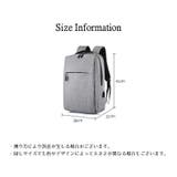 ビジネスリュックサック バックパック ビジネスバッグ | PlusNao | 詳細画像18