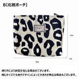 ミニトートバッグ 手提げバッグ 化粧ポーチ | PlusNao | 詳細画像20