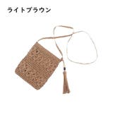 ショルダーバック かごバック 編み | PlusNao | 詳細画像11