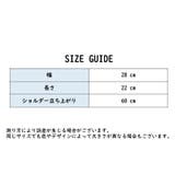 ショルダーバック かごバック 編み | PlusNao | 詳細画像12