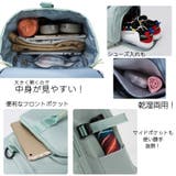 2wayバッグ ボストンバッグ リュックサック | PlusNao | 詳細画像10 