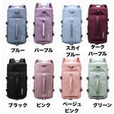 2wayバッグ ボストンバッグ リュックサック | PlusNao | 詳細画像19 