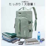 2wayバッグ ボストンバッグ リュックサック | PlusNao | 詳細画像9 