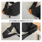 ボディバッグ ウエストバッグ ショルダーバッグ | PlusNao | 詳細画像13