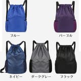 ジムサック 大容量 フィットネスバック | PlusNao | 詳細画像19