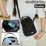 ショルダーバッグ ユニセックス 男女兼用 | PlusNao | 詳細画像1 