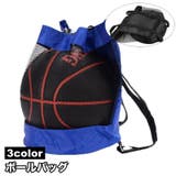 ボールバッグ スポーツバッグ ナップサック | PlusNao | 詳細画像1