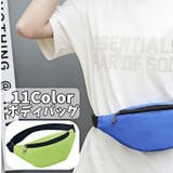 ボディバッグ ウエストバッグ 男女兼用 | PlusNao | 詳細画像1