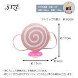 ポシェット ショルダーバッグ ミニショルダー | PlusNao | 詳細画像20 