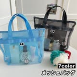 メッシュバッグ スパバッグ ビーチバッグ | PlusNao | 詳細画像1
