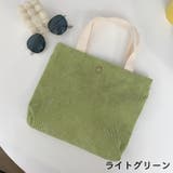 ハンドバッグ トートバッグ 手提げ | PlusNao | 詳細画像13