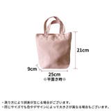 ミニトートバッグ レディース メンズ | PlusNao | 詳細画像15 