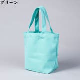 ミニトートバッグ レディース メンズ | PlusNao | 詳細画像4 