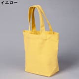 ミニトートバッグ レディース メンズ | PlusNao | 詳細画像5 