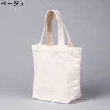 ミニトートバッグ レディース メンズ | PlusNao | 詳細画像6 