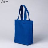 ミニトートバッグ レディース メンズ | PlusNao | 詳細画像7 