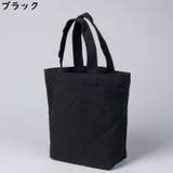 ミニトートバッグ レディース メンズ | PlusNao | 詳細画像8 