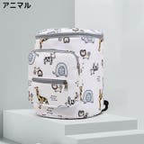 ベビーカーバッグ バギーバッグ オーガナイザー | PlusNao | 詳細画像13