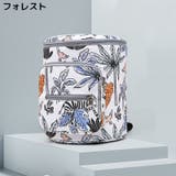 ベビーカーバッグ バギーバッグ オーガナイザー | PlusNao | 詳細画像15