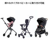 ベビーカーバッグ バギーバッグ オーガナイザー | PlusNao | 詳細画像9