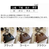 ショルダーバッグ レディース 女性用 | PlusNao | 詳細画像20