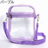 ショルダーバッグ レディース メンズ女性 | PlusNao | 詳細画像13