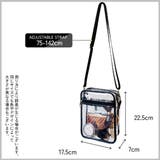 ショルダーバッグ レディース メンズ女性 | PlusNao | 詳細画像15