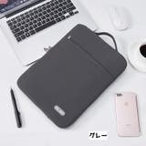 ノートパソコンケース PCバッグ タブレットケース | PlusNao | 詳細画像10 